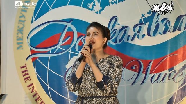 Елена Симакина