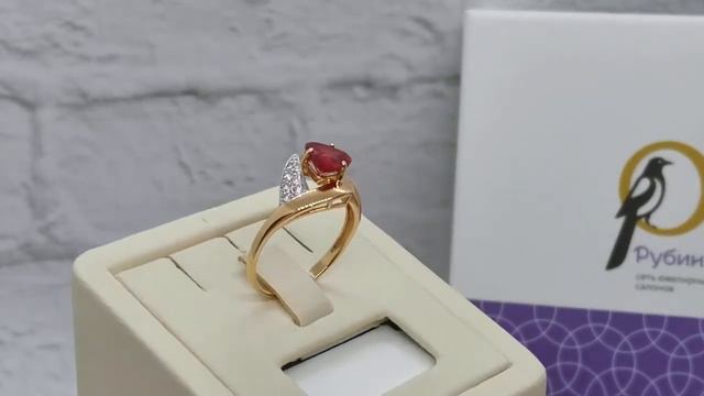 3100005081923 смотреть онлайн