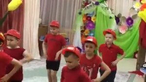 Танец пожарных