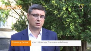 Глава региона посетил тепличный комбинат "Царский пир" в деревне Пекша нашего района.