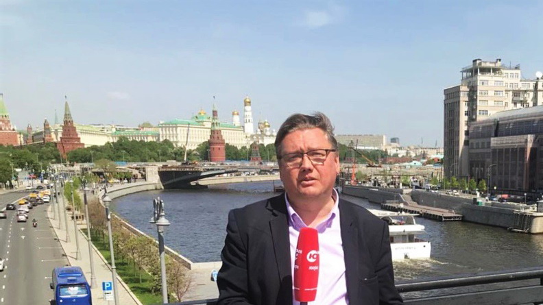 Образовательные чтения в Москве
