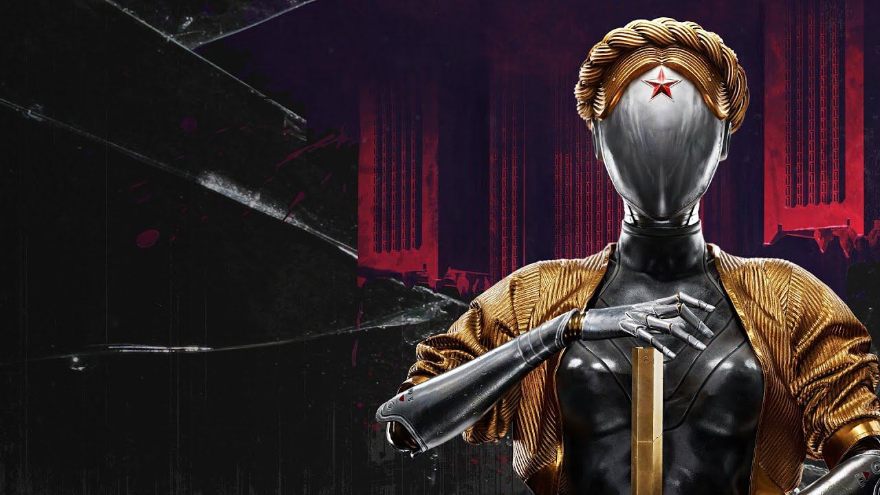 Игра | Atomic Heart (с англ. — «Атомное сердце»)