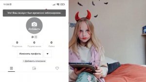 ИСТОРИЯ КУКЛЫ КАЯКИ! ПЕРЕПИСКА С КУКЛОЙ КАЯКИ!