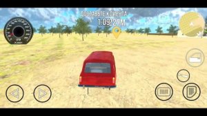 СИМУЛЯТОР ВОЖДЕНИЯ В РУССКОЙ ДЕРЕВНИ ИГРА НА АНДРОИД ОБЗОР РУССКАЯ ДЕРЕВНЯ ОНЛАЙН 2021