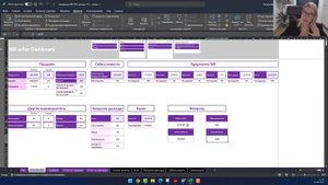 Как быстро проверять отчеты от Wildberries и формировать отчет о продажах