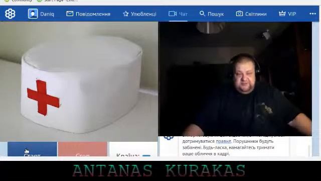 Стрым за панаваньне ў небе-5 смотреть онлайн