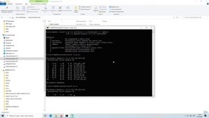 TRACERT - трассировка маршрута до удаленного хоста