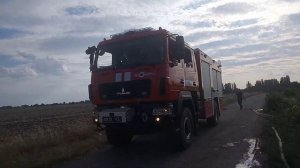 Возвращение пожарной машины в часть, пожар в поле