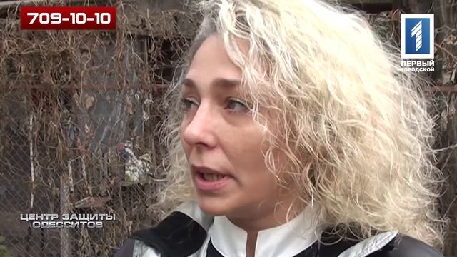 Центр защиты одесситов 26.12.14 смотреть онлайн