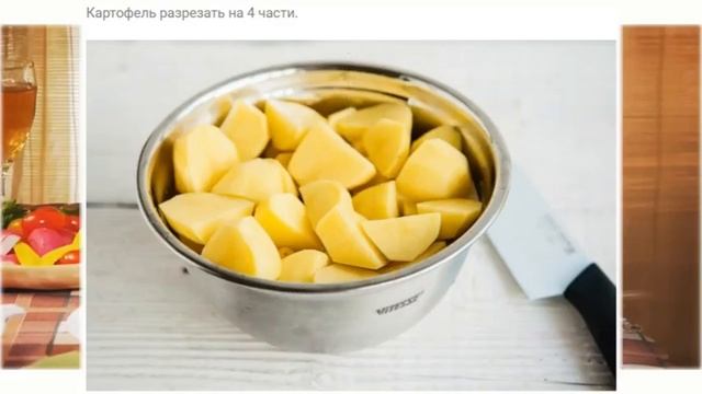 Любимые Рецепты  Жаркое  Аппетитное блюдо русской кухни