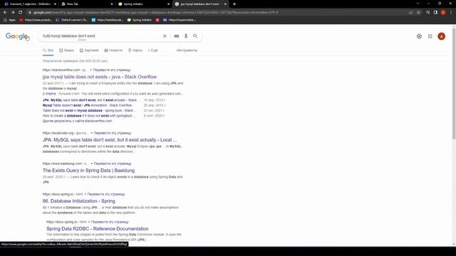 06 ORM, JPA - AltTabber - Spring Framework Course смотреть онлайн