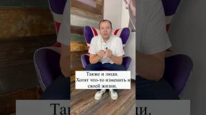 Что такое бессознательное?
#shorts