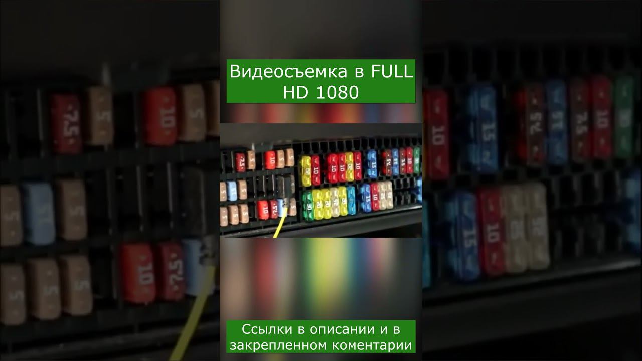 Fugicar FC8 зеркало бортовой компьютер #shorts смотреть онлайн