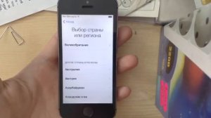 Айфон 5с невозможно активировать