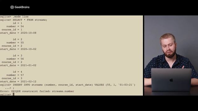 БАЗЫ ДАННЫХ УРОК 11 java, программирование, java программирование, java для начинающих