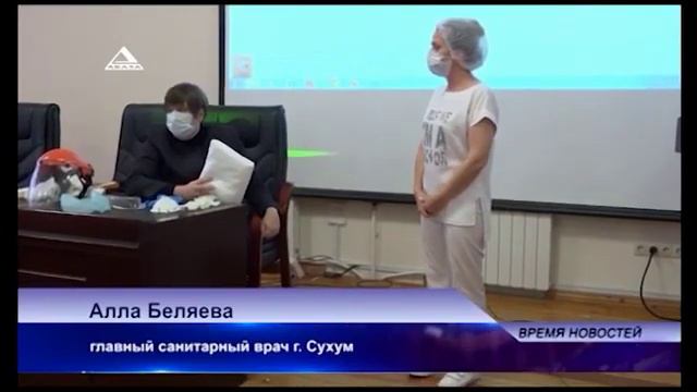 ВРЕМЯ НОВОСТЕЙ от 30 03 2020 смотреть онлайн