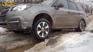 Subaru Forester месит грязь и прет везде!