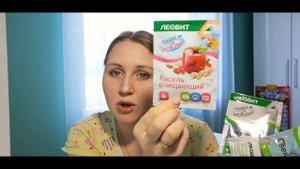 ЛЕОВИ 2-5 ДЕНЬ,НЕ МОГУ БОЛЬШЕ ЭТО ЕТЬ ((ВСЯ ПРАВДА/#ЛЕОВИТ