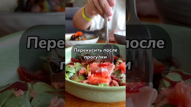 Супер дешевый ресторан Петербурга. #food #еда #foodie #спб #кофе #ресторан #вкусно #сладкое #питер