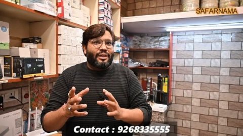 CCTV CAMERA & SECURITY SYSTEM (FIRE ALARM, IP CAMERA, WIFI CAMERA, BIOMETRIC, DOORLOCK) AMSEC SYSTE