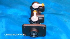 Главный тормозной цилиндр ФАВ 1041 1031 FAW 1041 1031 3539010-Q3