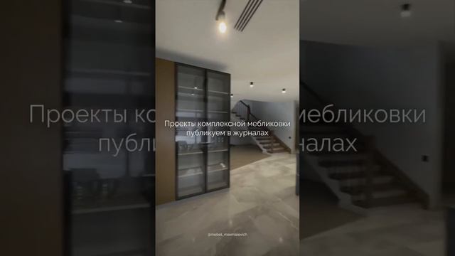 🔥Держим прошлогодние цены до конца января🔥Выгодные условия на премиальную #мебель в ваш #интерьер