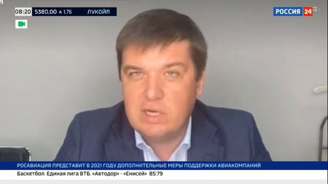 Андрей Сырчин об инвестировании в воду