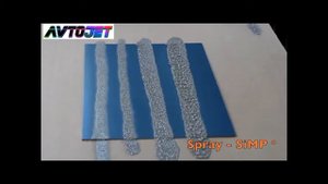 Применение распыляемого герметика SPRAY Simp U Seal