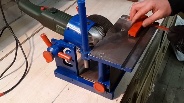 Станок для обработки тонколистового металла