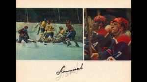 Сборная команда СССР по хоккею с шайбой 1971г. / USSR national hockey team 1971.