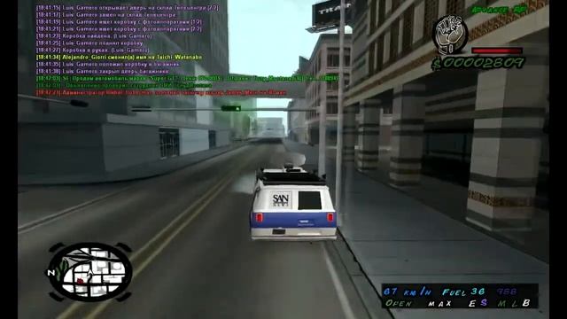 GTA San Andreas (SAMP) - RP'eшка доставки фотоаппаратов. смотреть онлайн