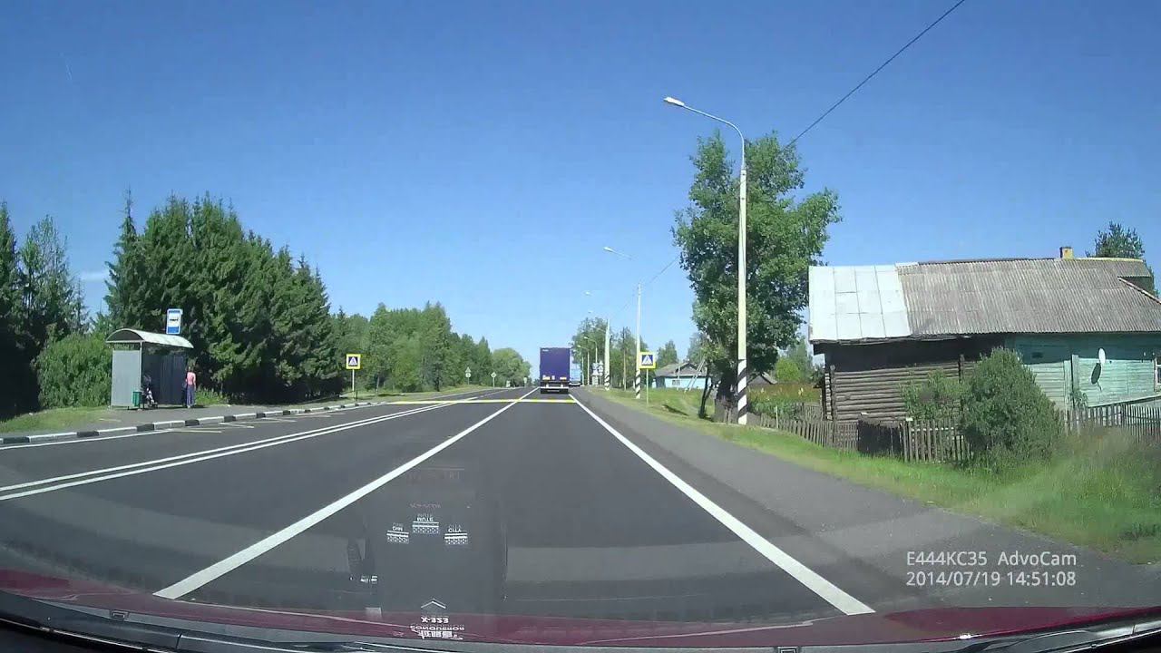 Ярославль Череповец через Вологду ч 3 смотреть онлайн