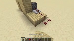 Как сделать механическую дверь без липких поршней?