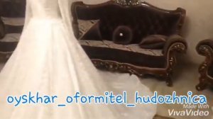 Ойсхар? Оформление приданного невесты? Как оформить чемоданы невест?