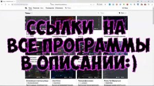 ?КАК СДЕЛАТЬ CUSTOM-НЫЙ ДИСКОРД|?КАК СДЕЛАТЬ СВОЙ ДИСКОРД СУПЕР КРУТЫМ|?КРАСИВЫЙ ДС, УДИВИ ВСЕХ?