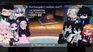 Kimetsu gakuen react to Kimetsu no yaiba|| Gacha Life 2