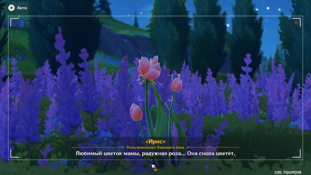 Добиваю инвет || Genshin Impact 4.3 & Honkai: Star Rail 1.5 смотреть онлайн