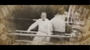 Лагутин Борис Николаевич Олимпийский чемпион по боксу СССР