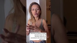 Виктория Боня ответила Ксении Бородиной