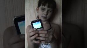 Рассказ о телефоне для  слепых.