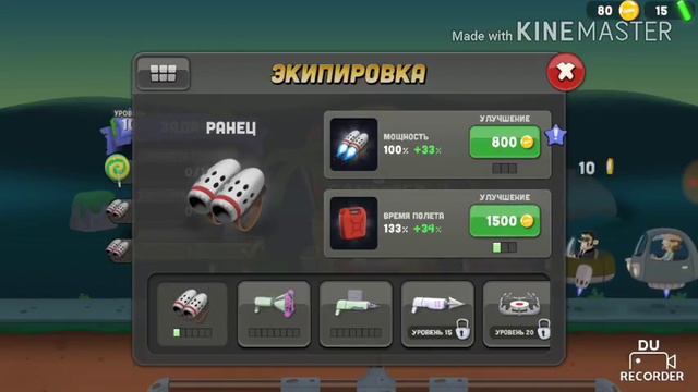 Обзор игры Zombie Catchers (сори за то что меня плохо слышно) смотреть онлайн