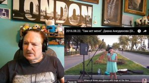 Диана Анкудинова (Diana Ankudinova) - I'm not there (Там нет меня), A Layman's Reaction