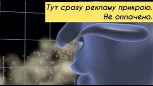 Фильтры от аллергии и пыли для носа. Верим? Пробуем!