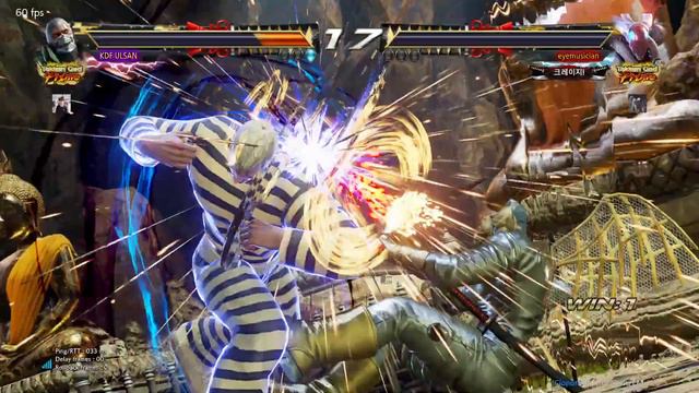 Ulsan (bryan) VS eyemusician (yoshimitsu) - Tekken 7 5.00 смотреть онлайн