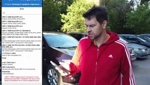 21 - 3 ЛУЧШИХ ПРОГРАММЫ ДЛЯ ДИАГНОСТИКИ АВТОМОБИЛЯ. Включаем скрытые функции машины через OBD2 и ELM