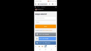 Как перенести аккаунт на лесу с World of Tanks Blitz на Tanks blitz