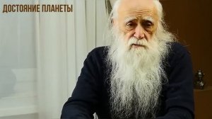 Лев Клыков Новый мир или Глобальная Катастрофа