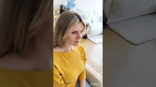 айртач