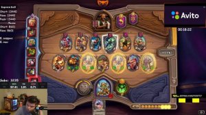 SilverName. Мега дрэгонсы на Алекстразе (Финли). Hearthstone