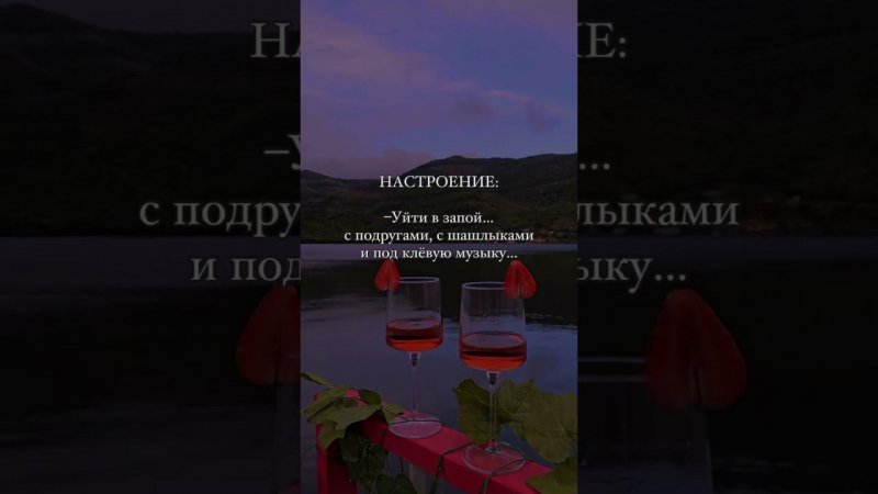 #shortsvideo #втренде #music